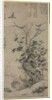 Quails and Sparrows in an Autumn Scene, 1347 by Wang Yuan
