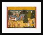 Radha Awaiting Reconciliation with Krishna, from a Gita Govinda of Jayadeva, c. 1680 by Unknown