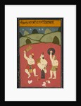 Ragini Desakh of Meghamalhar, c. 1770-1790 by Unknown