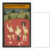 Ragini Desakh of Meghamalhar, c. 1770-1790 by Unknown