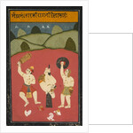 Ragini Desakh of Meghamalhar, c. 1770-1790 by Unknown