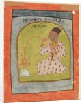 Raja Chattar Singh smoking, c. 1680 by Unknown