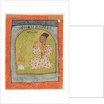 Raja Chattar Singh smoking, c. 1680 by Unknown