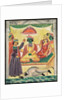 Rama and Sita, 1800s by Unknown
