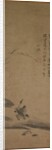 Reeds and Geese, 1314-17 by Unknown