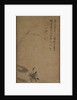 Reeds and Geese, 1314-17 by Unknown