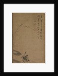 Reeds and Geese, 1314-17 by Unknown