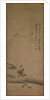 Reeds and Geese, 1314-17 by Unknown
