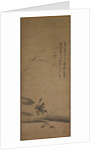 Reeds and Geese, 1314-17 by Unknown