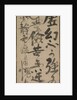Reflections of Priest Foyen, 15th century by Ikky? S?jun
