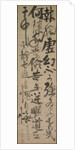 Reflections of Priest Foyen, 15th century by Ikky? S?jun