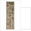 Reflections of Priest Foyen, 15th century by Ikky? S?jun