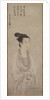 Rei Shojo, 1500s by Shunoku S?en