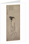 Rei Shojo, 1500s by Shunoku S?en