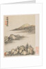 Reminiscences of Qinhuai River, 1642-1707 by Shitao