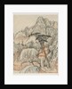 Reminiscences of Qinhuai River, 1642-1707 by Shitao