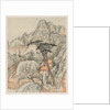 Reminiscences of Qinhuai River, 1642-1707 by Shitao