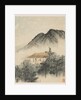 Reminiscences of Qinhuai River, 1642-1707 by Shitao