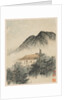 Reminiscences of Qinhuai River, 1642-1707 by Shitao