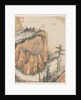 Reminiscences of Qinhuai River, 1642-1707 by Shitao