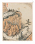 Reminiscences of Qinhuai River, 1642-1707 by Shitao