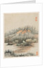 Reminiscences of Qinhuai River, 1642-1707 by Shitao
