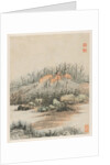 Reminiscences of Qinhuai River, 1642-1707 by Shitao