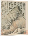 Reminiscences of Qinhuai River, 1642-1707 by Shitao