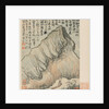 Reminiscences of Qinhuai River, 1642-1707 by Shitao