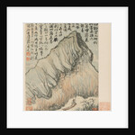 Reminiscences of Qinhuai River, 1642-1707 by Shitao