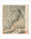 Reminiscences of Qinhuai River, 1642-1707 by Shitao