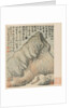 Reminiscences of Qinhuai River, 1642-1707 by Shitao