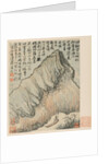 Reminiscences of Qinhuai River, 1642-1707 by Shitao