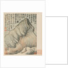 Reminiscences of Qinhuai River, 1642-1707 by Shitao
