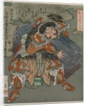 Removing the Stone from the Entrance to the Cave, 1825 by Totoya Hokkei