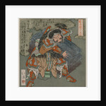 Removing the Stone from the Entrance to the Cave, 1825 by Totoya Hokkei