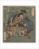 Removing the Stone from the Entrance to the Cave, 1825 by Totoya Hokkei
