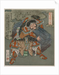 Removing the Stone from the Entrance to the Cave, 1825 by Totoya Hokkei