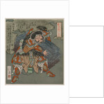 Removing the Stone from the Entrance to the Cave, 1825 by Totoya Hokkei