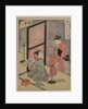 Righteousness…, 1767 by Suzuki Harunobu
