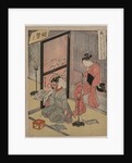 Righteousness…, 1767 by Suzuki Harunobu