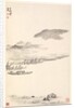 River Landscape, 1788 by Min Zhen