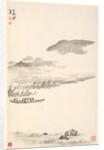 River Landscape, 1788 by Min Zhen