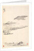 River Landscape, 1788 by Min Zhen