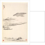 River Landscape, 1788 by Min Zhen