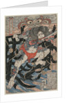 Rori Hakucho Chojun, late 1820s by Utagawa Kuniyoshi