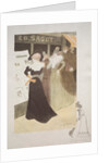 Sagot's Gallery, 1898 by Georges Alfred Bottini; Edmond D. Sagot