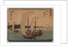Sail Boats, 1839-1864 by Ichiryusai Hiroshige II