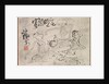 Sake Party with No Light, late 1800s-early 1900s by Tomioka Tessai