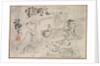 Sake Party with No Light, late 1800s-early 1900s by Tomioka Tessai